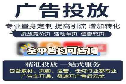 汽车行业SEM优化师实战经验——提升品牌曝光度